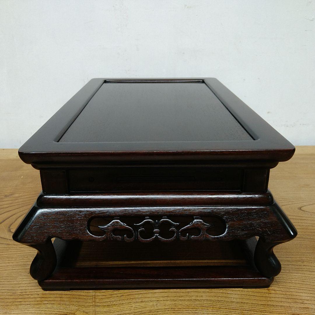 A668 紫檀シタン唐木 二重天 平卓 透かし彫り 香炉台 花台 飾り台