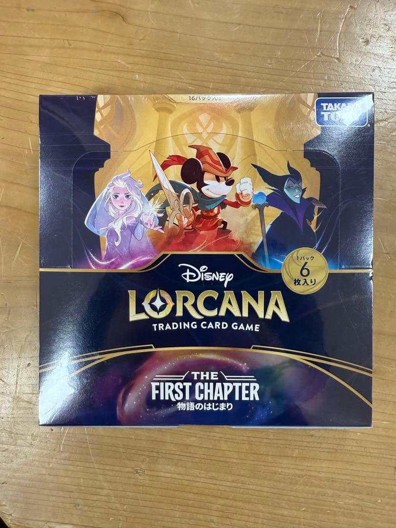 新品未開封シュリンク付き】ディズニー ロルカナ 物語のはじまり 1BOX
