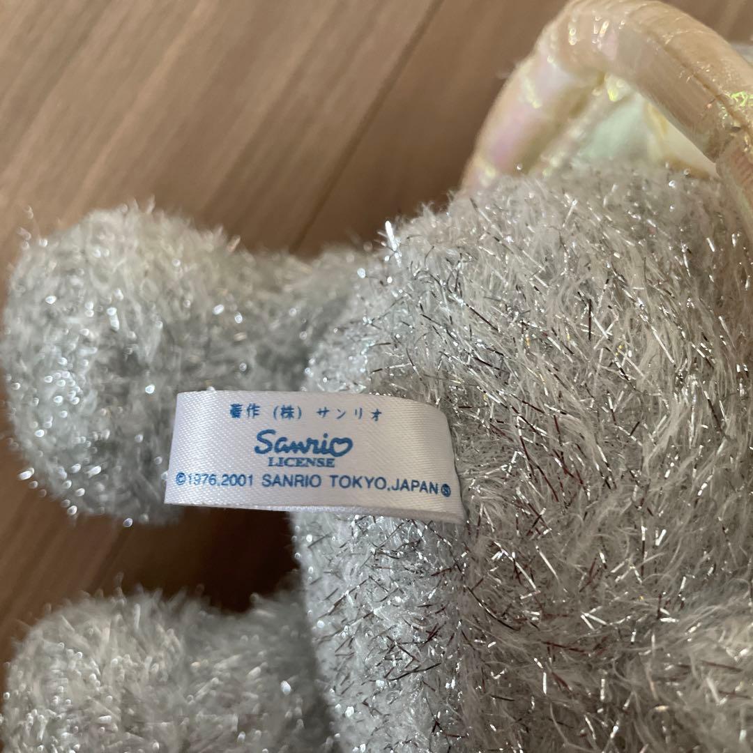 サンリオ ハローキティ シルバー エンジェル ぬいぐるみ 2001年製 レア
