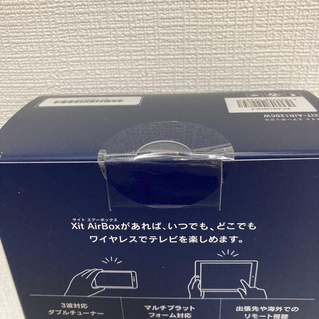 PIXELA Xit AirBox／アンテナケーブル3m