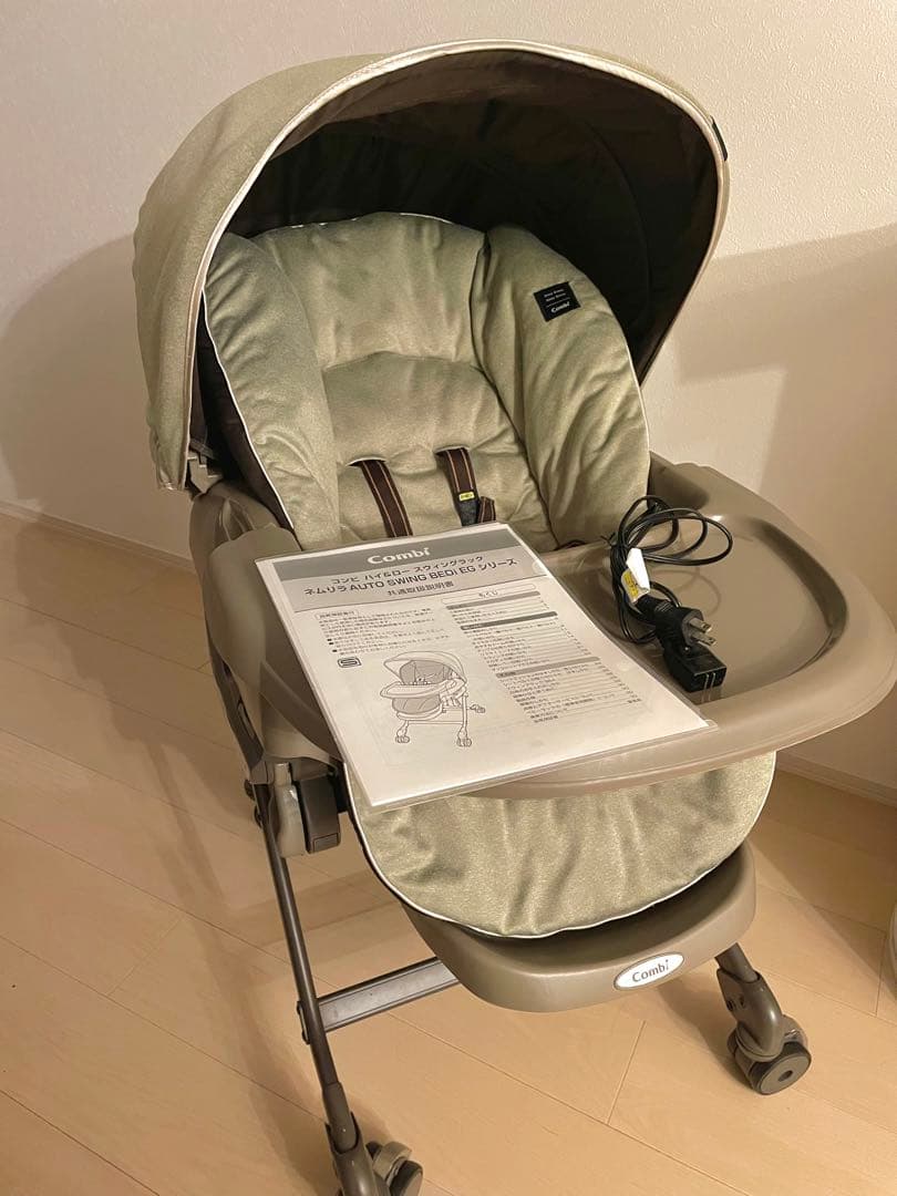 【美品】Combiコンビ ネムリラAT BEDi Combi コンビ ハイ＆ロー オートスウィングラック ネムリラ BEDi