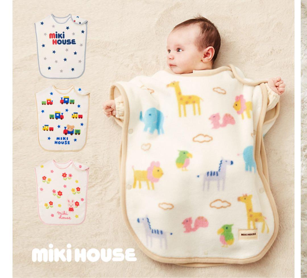 【きなこさん専用】スリーパー、バスローブ、パンダレギンスまとめ売り きなこさん専用】スリーパー、バスローブ、パンダレギンスまとめ売り