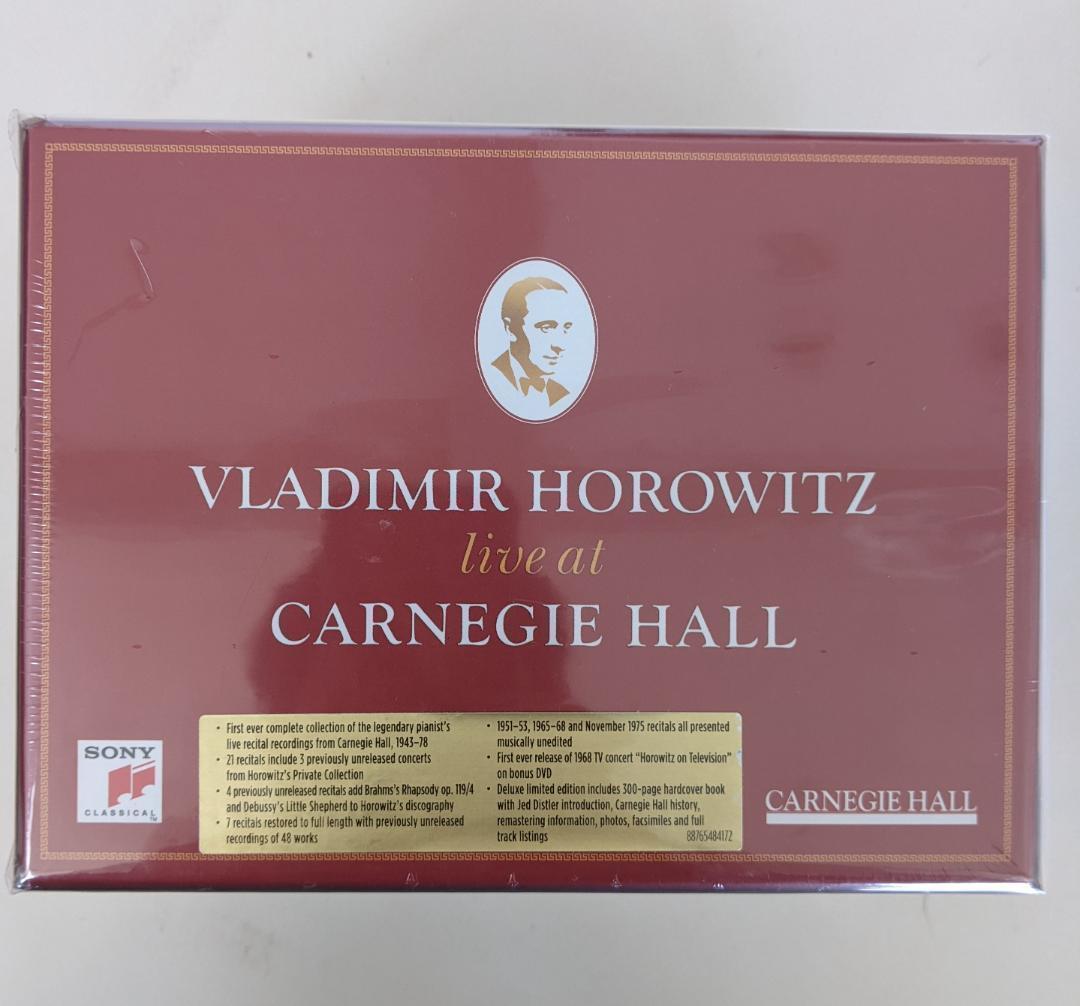 完全未開封 ホロヴィッツ・ライヴ・アット・カーネギー・ホール