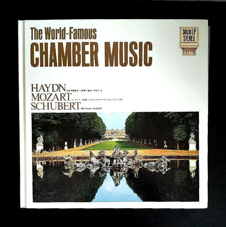 ❤値下げ❤世界の名曲 世界文化社/ビクター クラッシックLPレコード 全