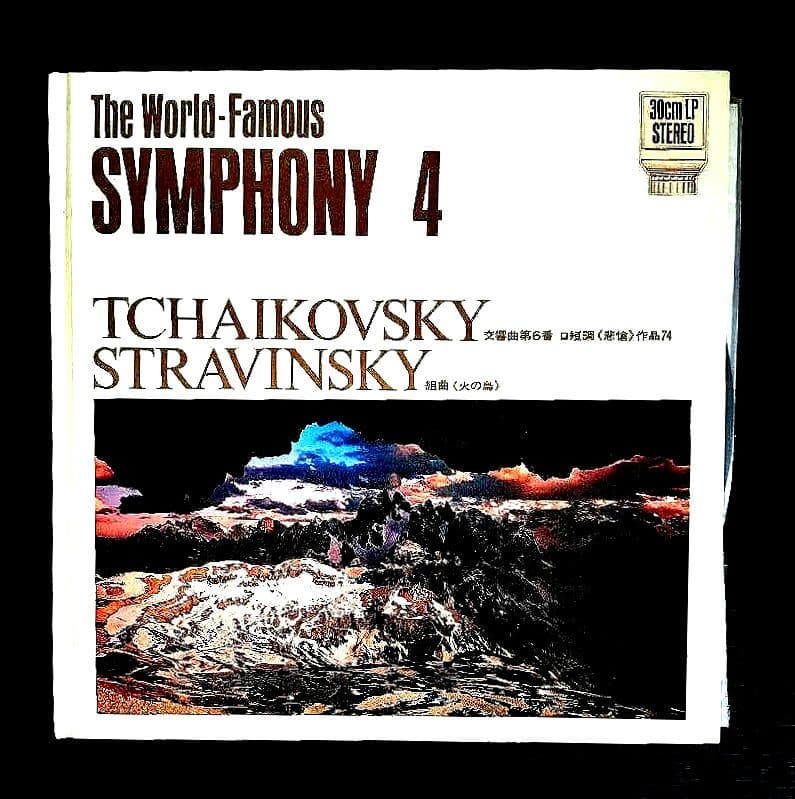 ❤値下げ❤世界の名曲 世界文化社/ビクター クラッシックLPレコード 全