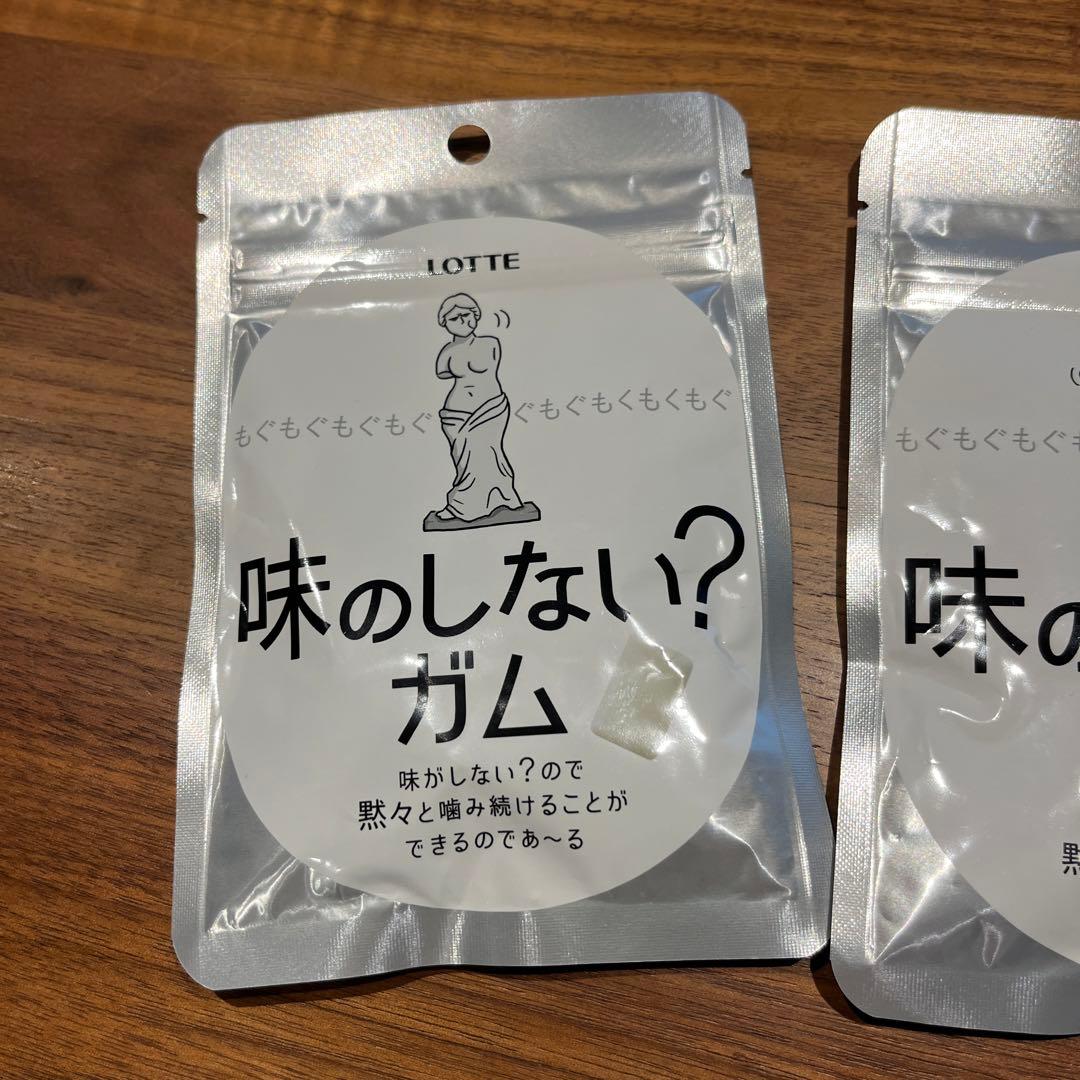 味のしない？ガム 3袋セット ローソン限定 - メルカリ