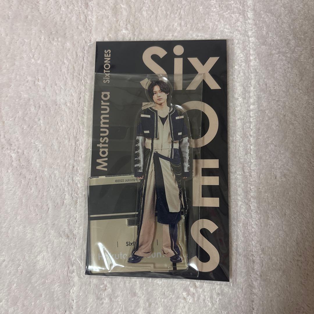 SixTONES 松村北斗 アクリルスタンド - メルカリ