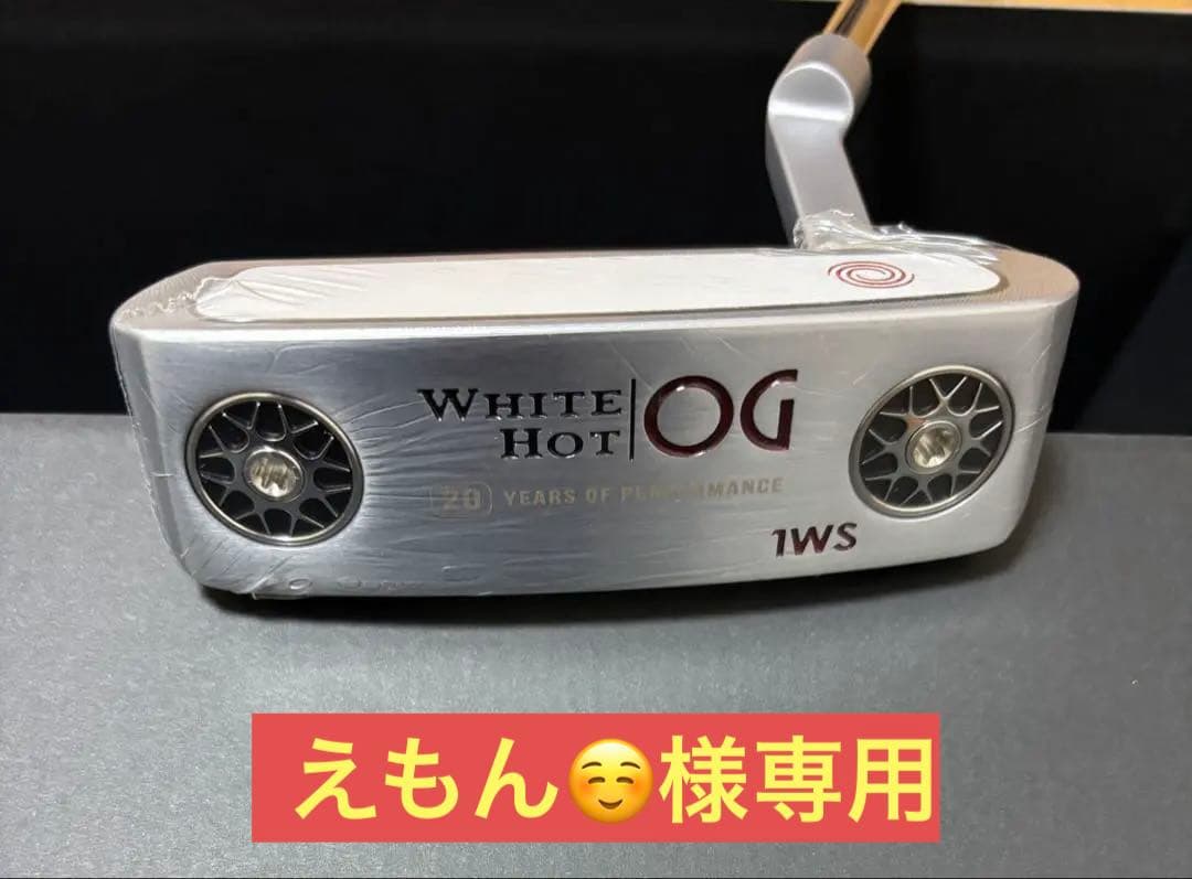 大人気 Golfickers ゴルフィッカーズ マスダゴルフ コラボの通販はau