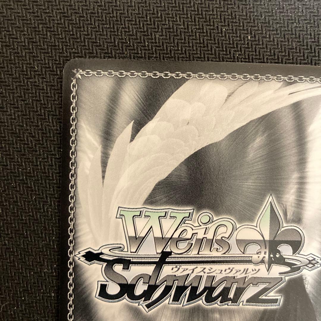 ヴァイスシュヴァルツ たどり着いた答 切歌 サイン SP シンフォギア