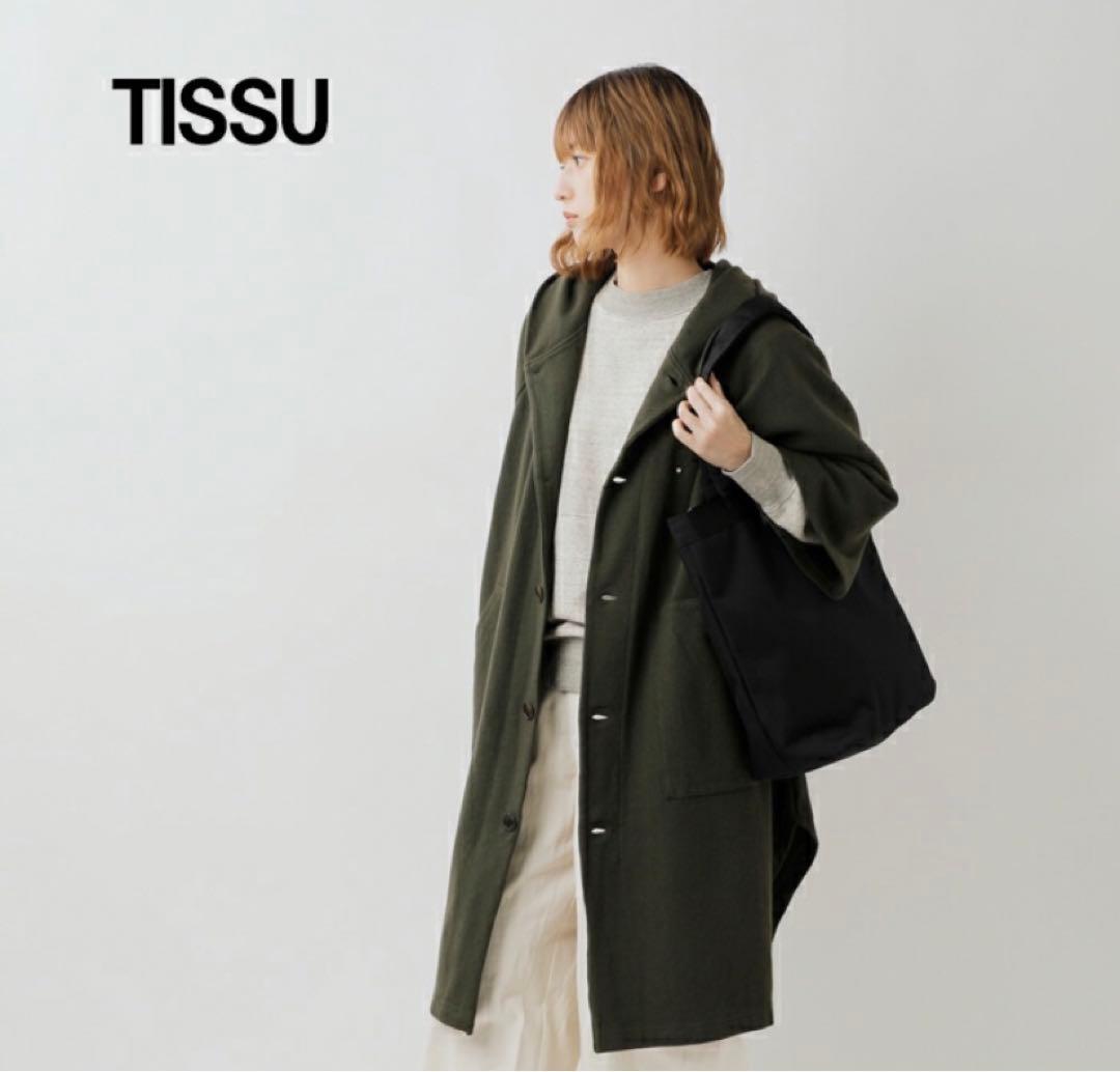 《本日限定お値下げ》TISSU 圧縮ウールニット ポンチョ コート