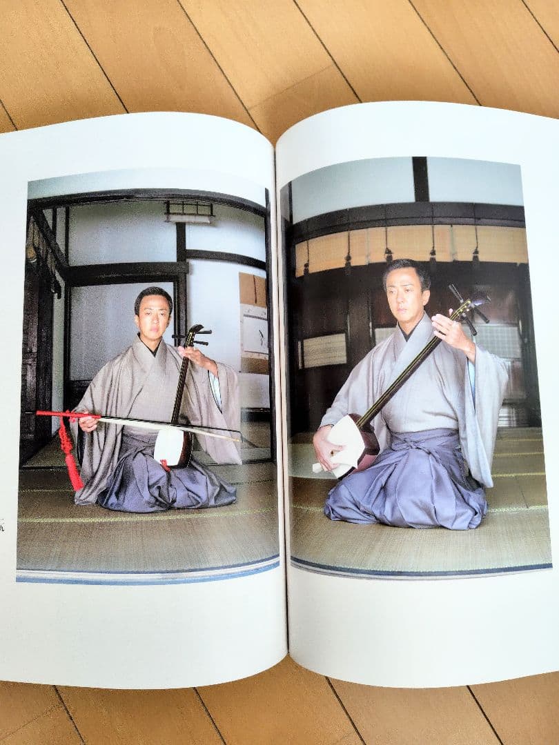 美品】五代目 坂東玉三郎写真集 篠山紀信撮影 講談社 - メルカリ