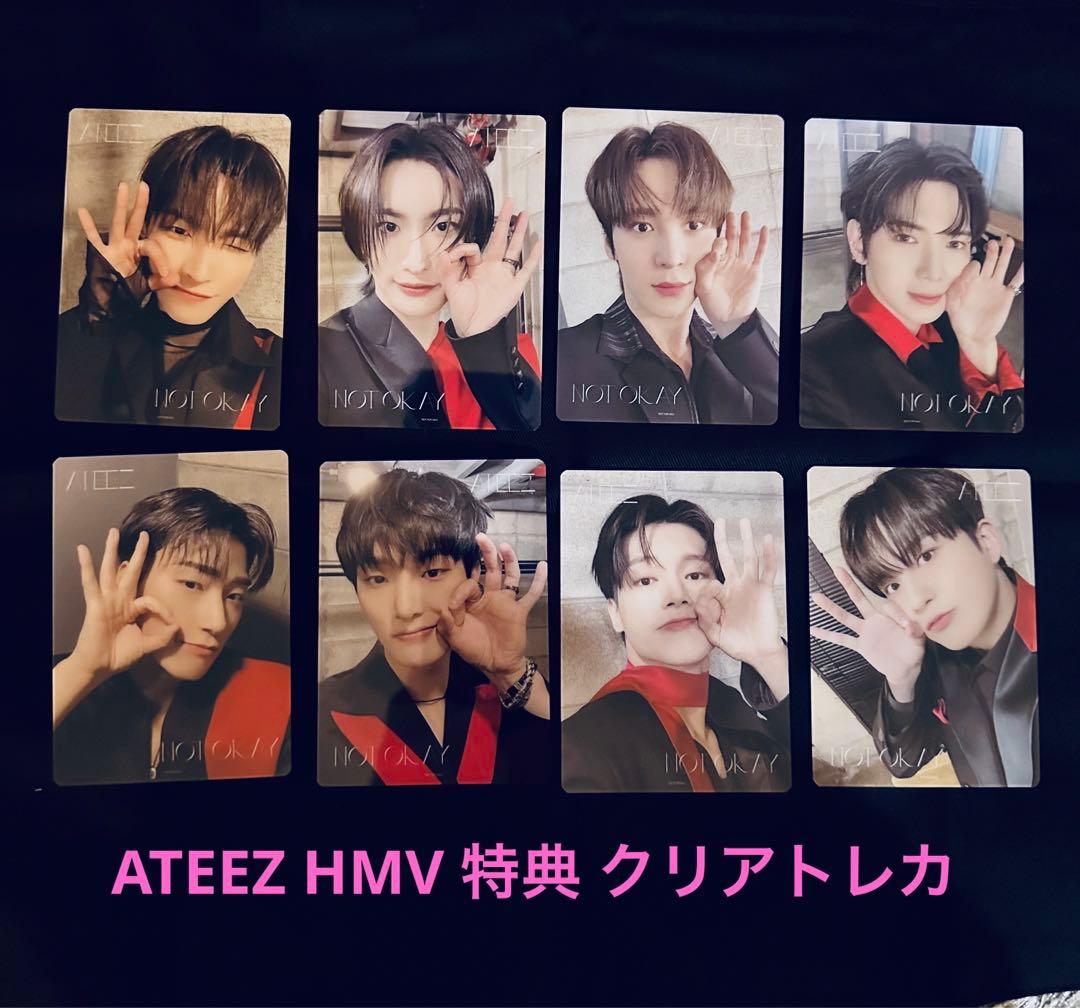 ateez 当選者限定トレカクリスマスサンタ特典ラキドロサンGalaxy buds3