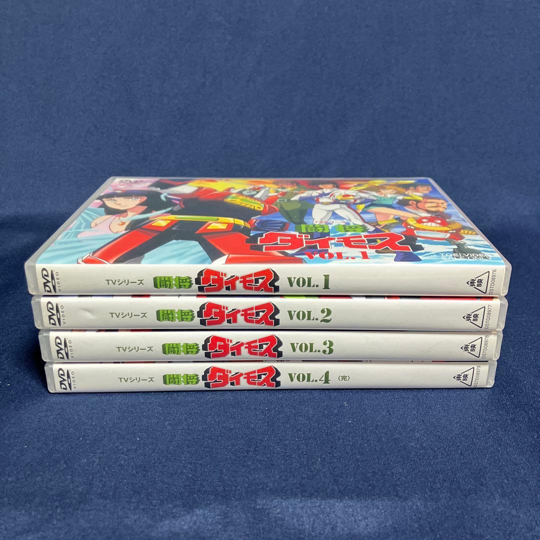 【中古】 闘将ダイモス　全4巻セット [DVD]