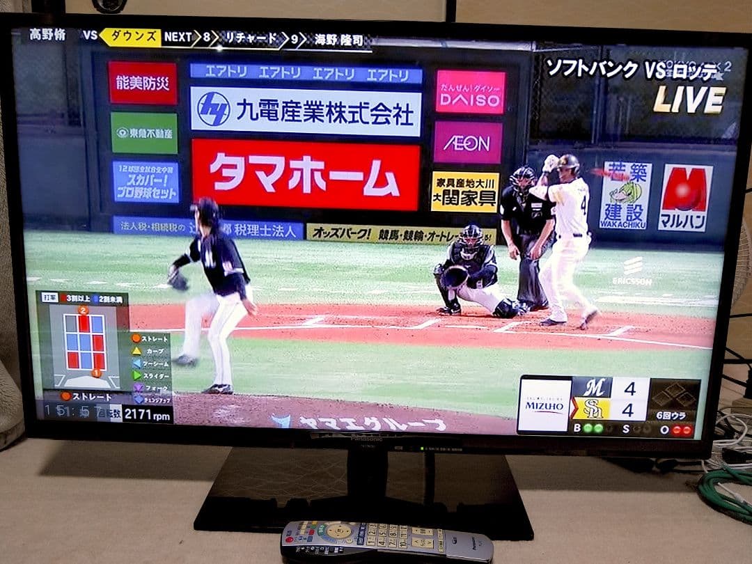 Panasonic 39インチ　液晶テレビ　2013年式 Amazon | パナソニック 39V型 フルハイビジョン 液晶テレビ VIERA TH