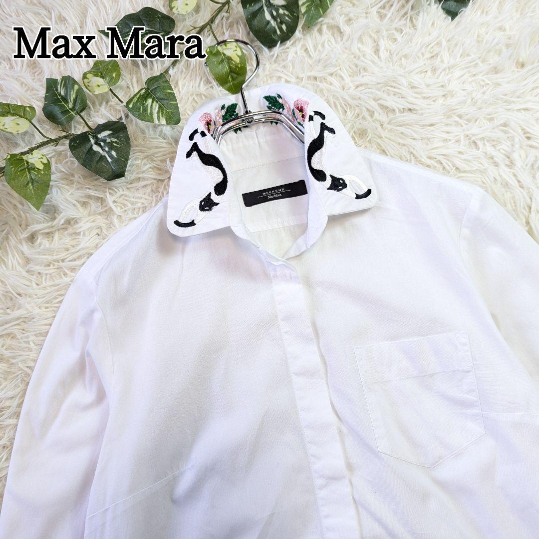 MaxMara マックスマーラ ブラウス シャツ 刺繍 ホワイト 白シャツ 猫
