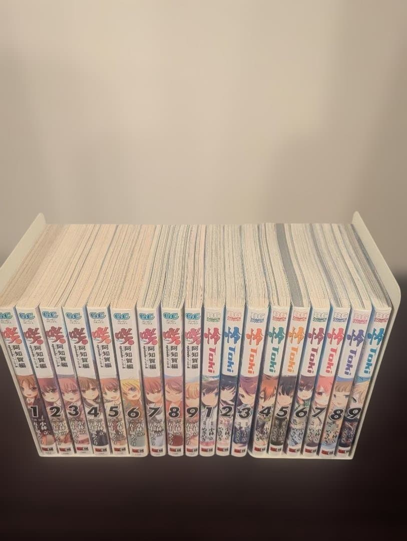 咲-Saki- 豪華58冊セット 阿知賀編/シノハユ/怜/特典付 - メルカリ