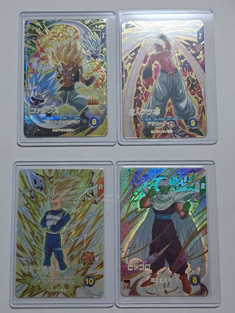 ドラゴンボールスーパーダイバーズ6弾ゴテンクスセット 楽天市場】ドラゴンボールスーパーダイバーズ SDV6-040 GDR ゴテンクス