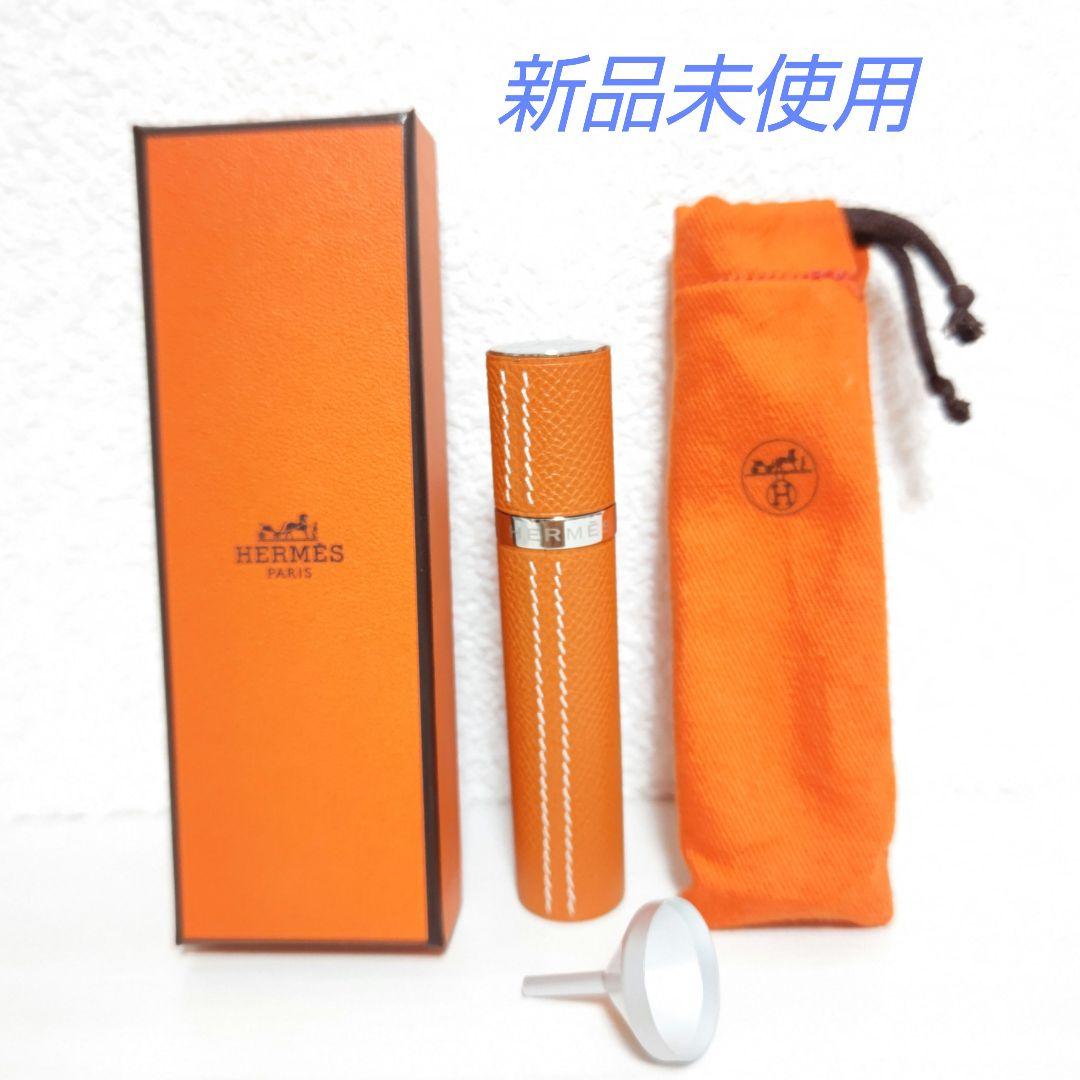 HERMES♡エルメス♡新品未使用☆正規品 レフィラブル アトマイザー