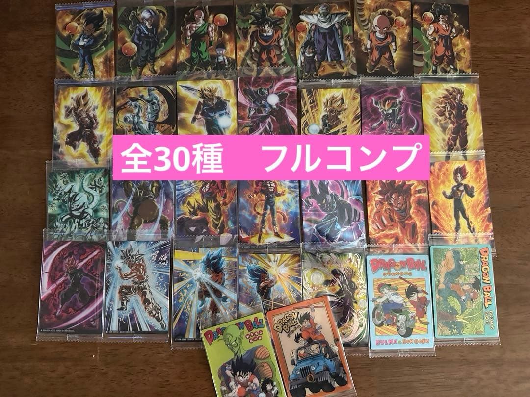 イタジャガ ドラゴンボール7弾 全30種 フルコンプ - メルカリ