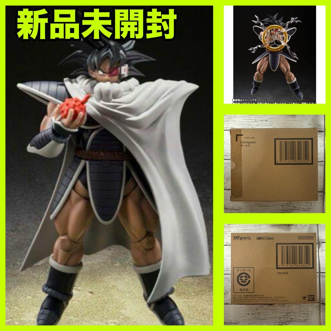 HUNTER×HUNTER 東京喰種 ヒソカ 金木研 各2点