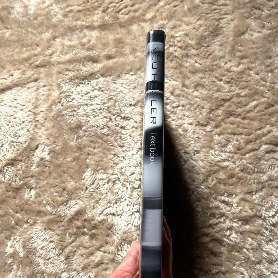 NEO HEALER Text book ネオヒーラーテキストブック - メルカリ