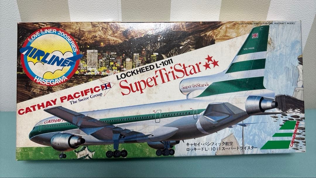 ハセガワ キャセイパシフィック航空 トライスター 1/200 L-1011 - メルカリ