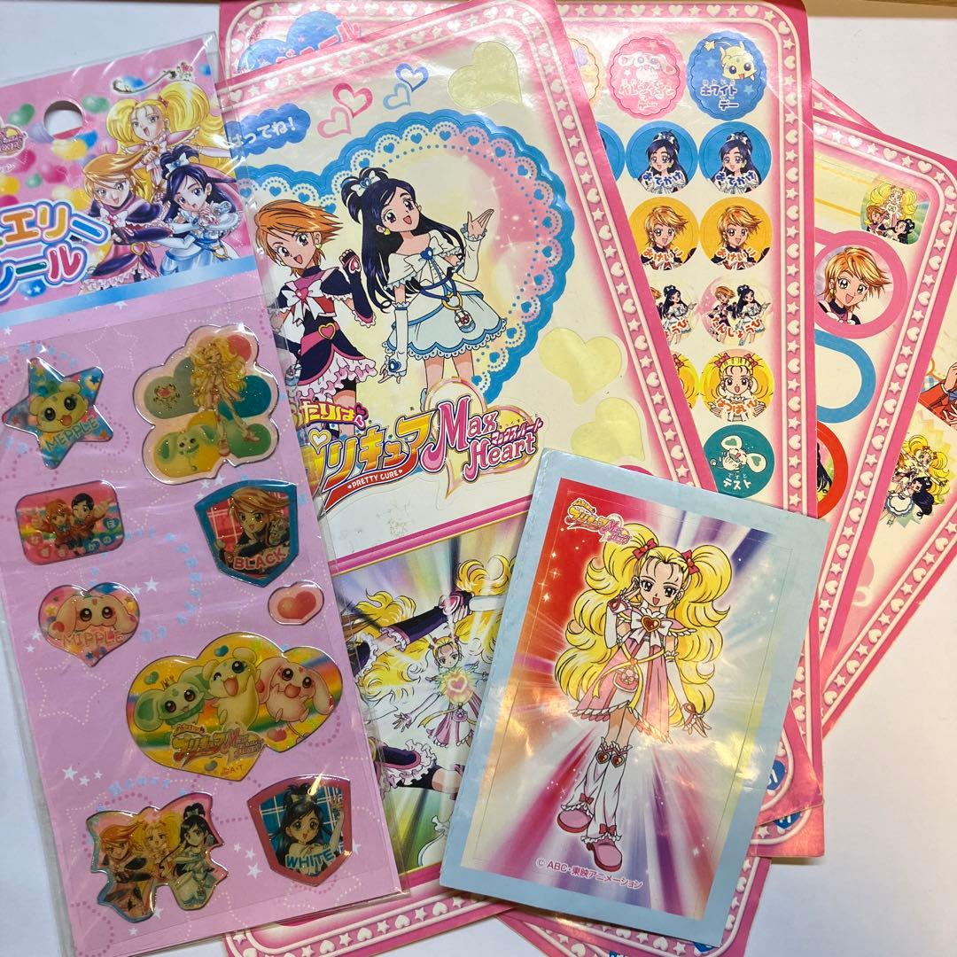 平成レトロ ふたりはプリキュア マックスハート シール 6枚セット