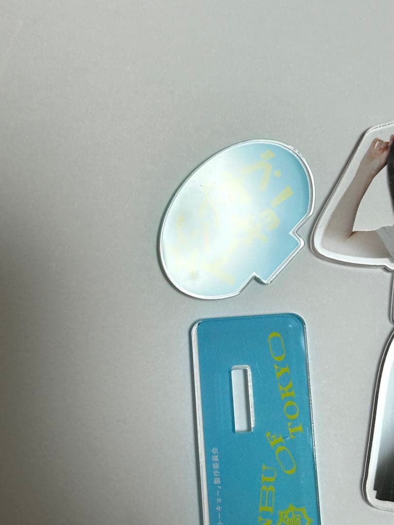 日向坂46 正源司陽子 アクリルスタンド ゼンブオブトーキョー - メルカリ