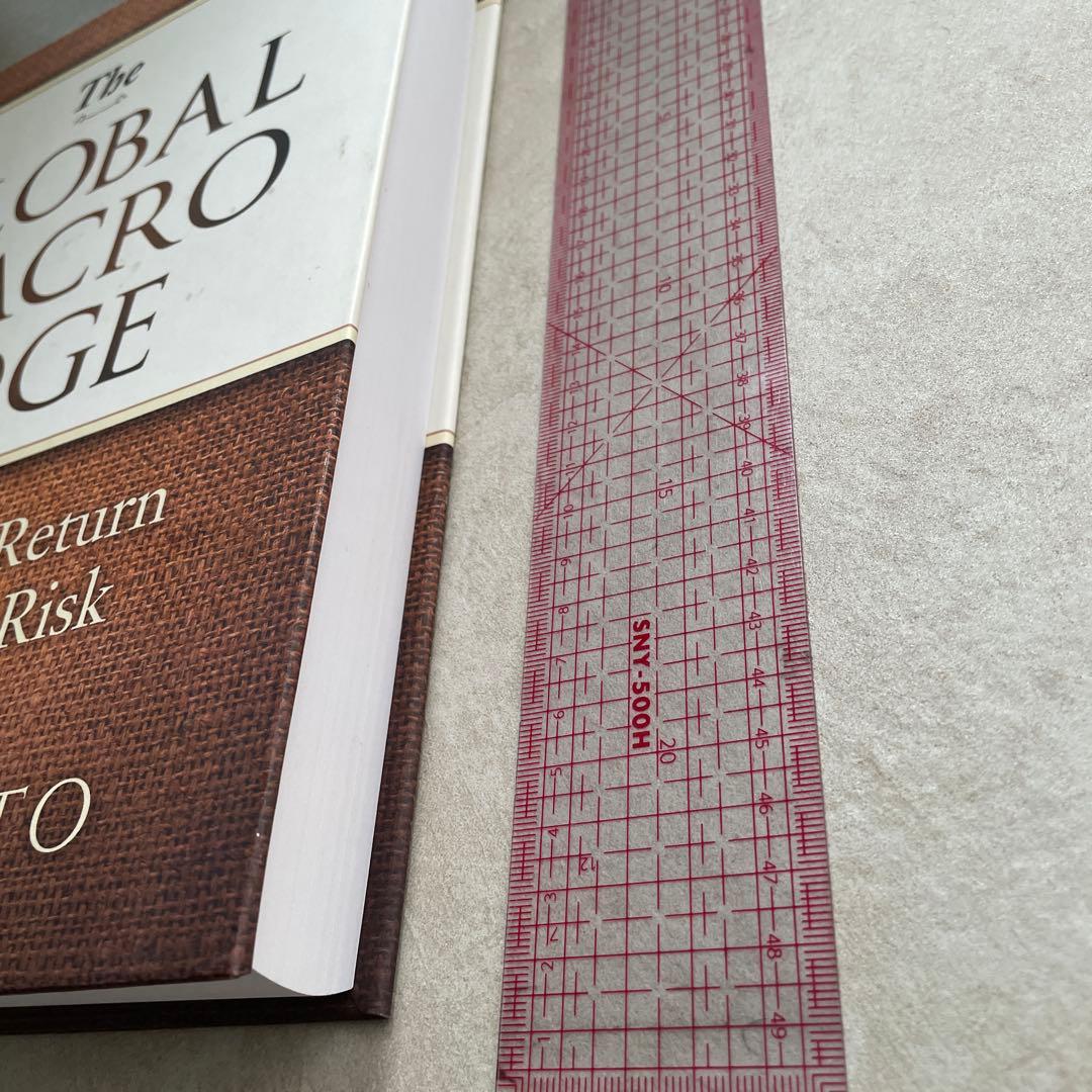 洋書】The Global Macro Edge - John Netto