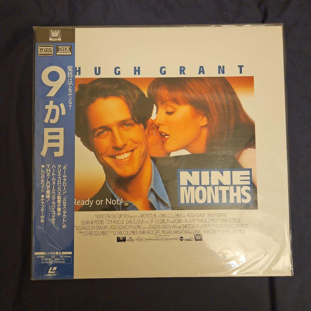 海外ロマンス・ラブコメディ5作品【LD】レーザーディスク