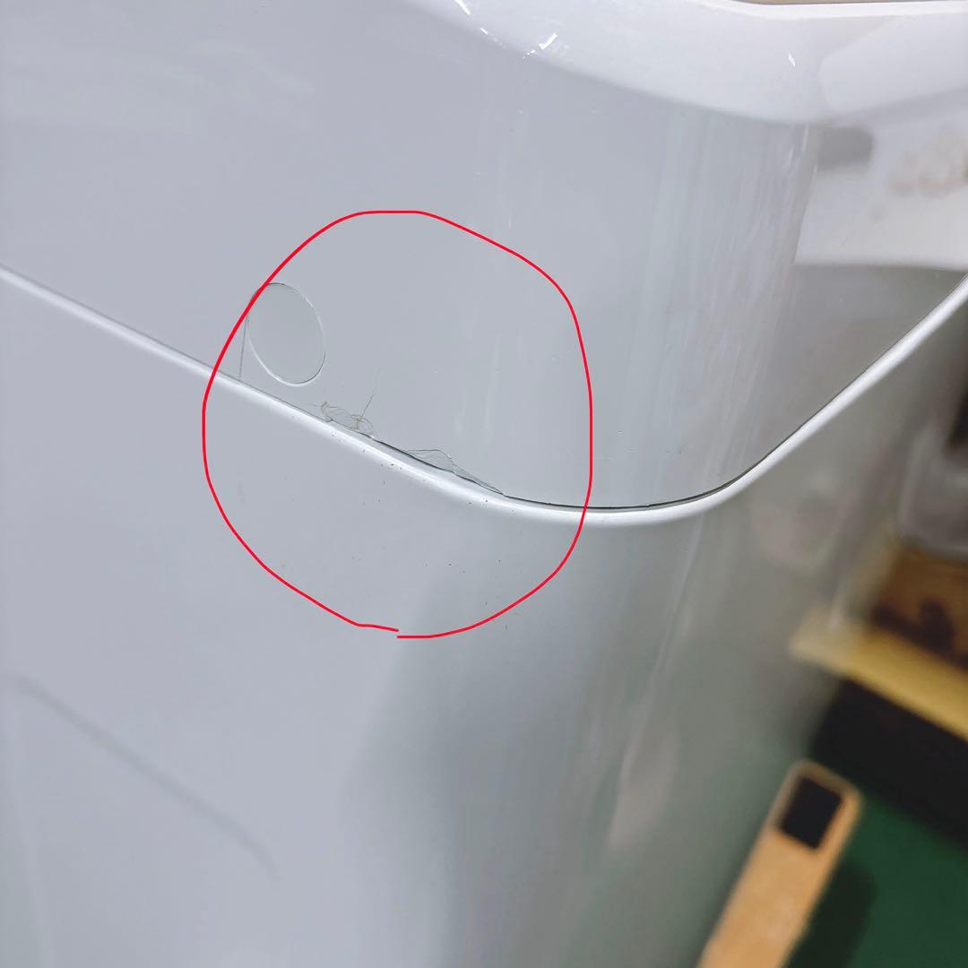 送料込み★7.5kg 2022年製ハイセンス インバーター搭載 幅53㎝簡易乾燥