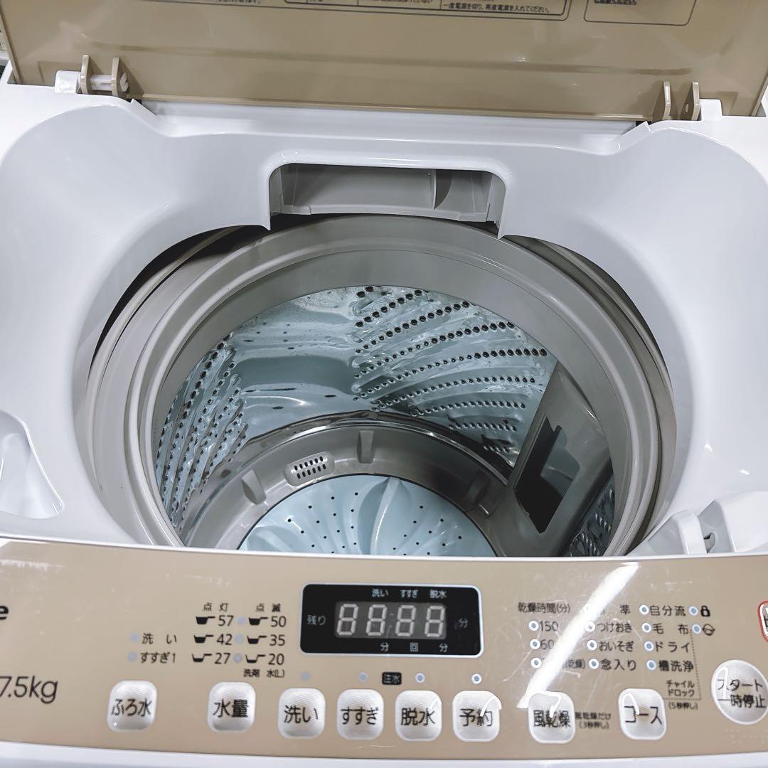 送料込み★7.5kg 2022年製ハイセンス インバーター搭載 幅53㎝簡易乾燥