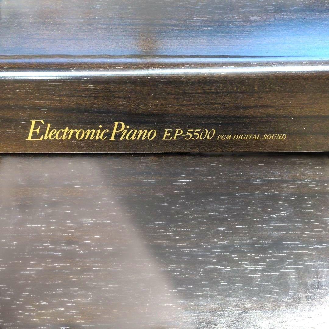 コロンビア ELEPIAN 電子ピアノ EP-5500 ダークブラウン - メルカリ