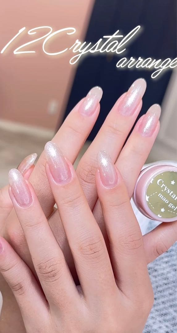 マオジェル マオネイル クリスマスコフレ 12クリスタル - メルカリ