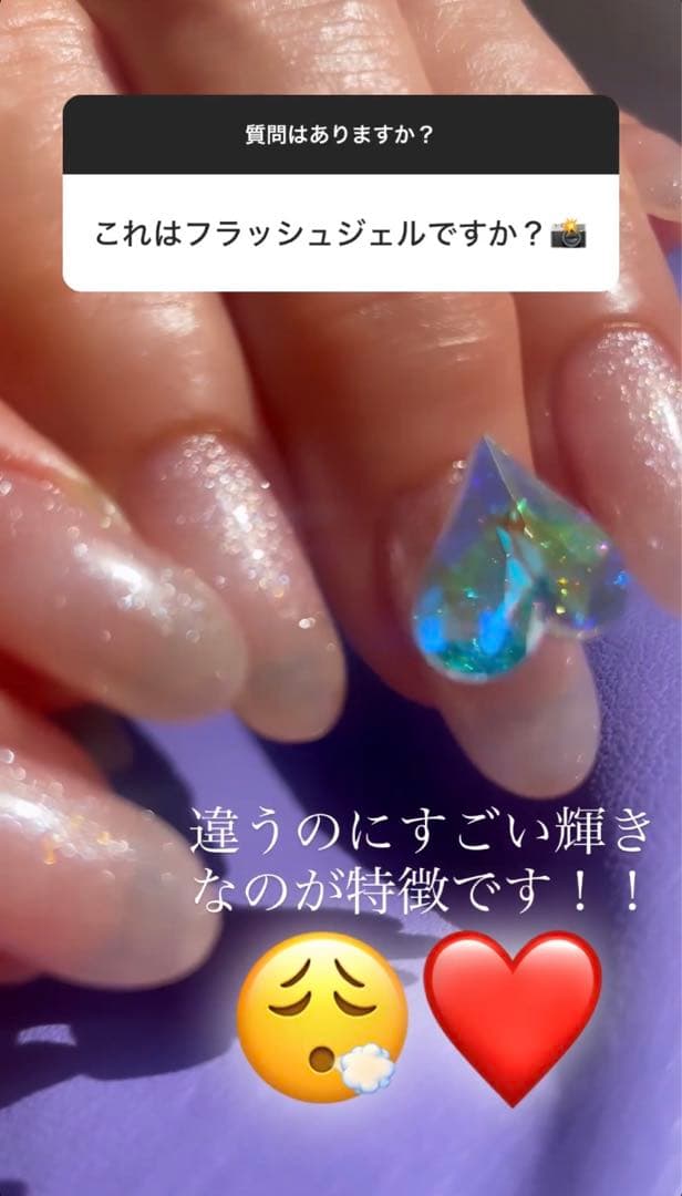 マオジェル マオネイル クリスマスコフレ 12クリスタル - メルカリ