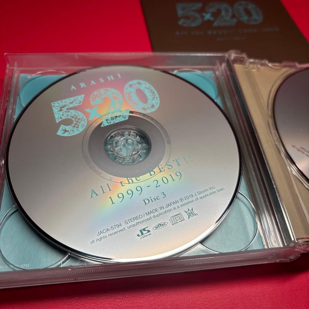 JAL ハワイ限定 嵐 ARASHI 5×20 All the BEST!! - メルカリ
