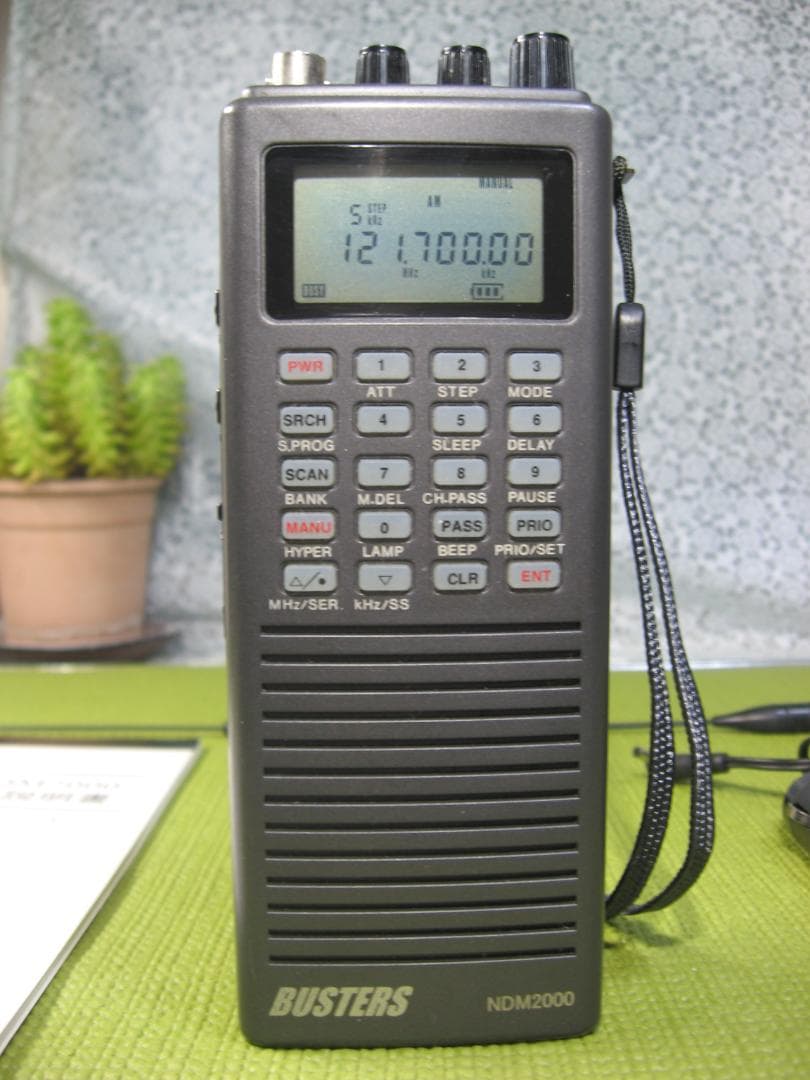 日本第一無線 バスターズ NDM2000 広帯域受信機 0.1～2059MHz - メルカリ