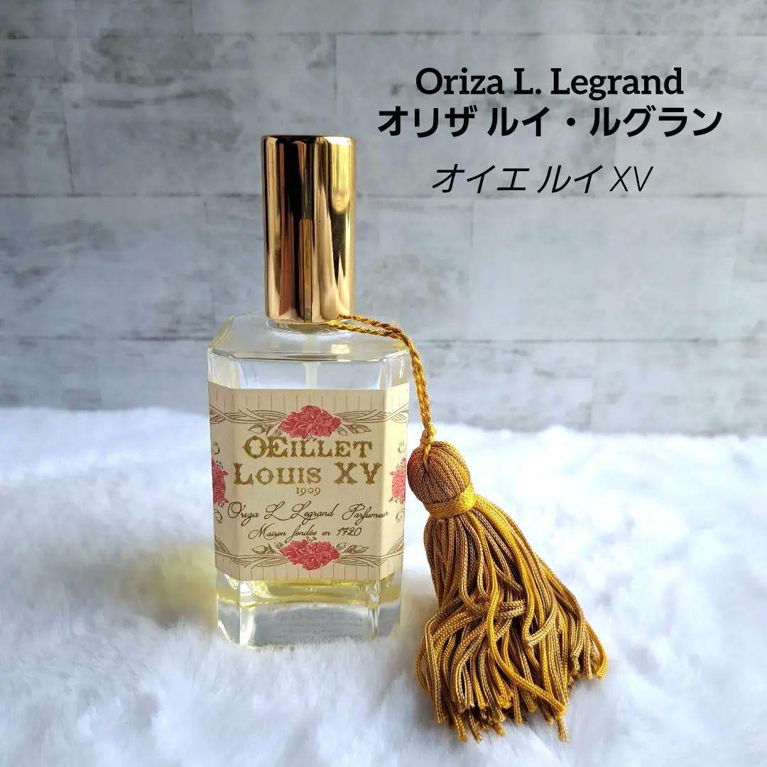 希少オリザ ルイ ルグラン オエレ ルイXV オードパルファム オリザ ルイ ルグラン / オエレ ルイXV オードパルファムの公式商品