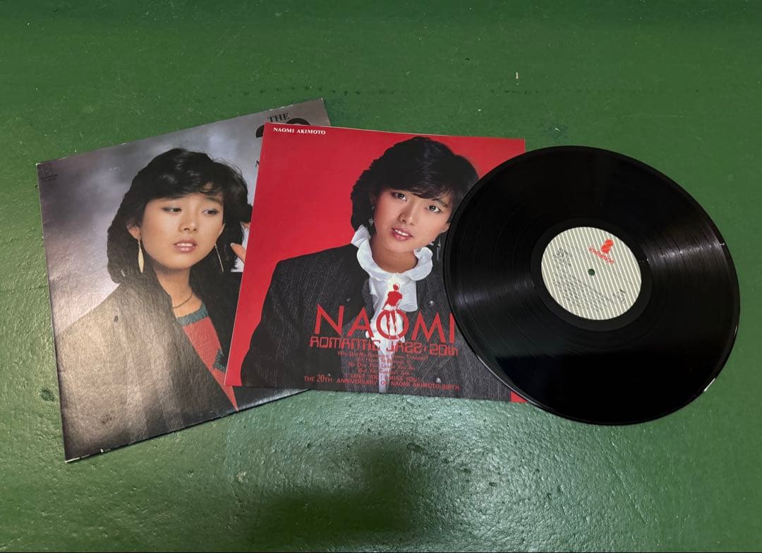 LP9枚】ジャズ レコード まとめて A-08