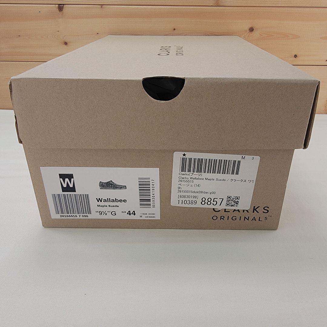 クラークス ワラビー メープル スエード ローカット UK9.5 27.5cm