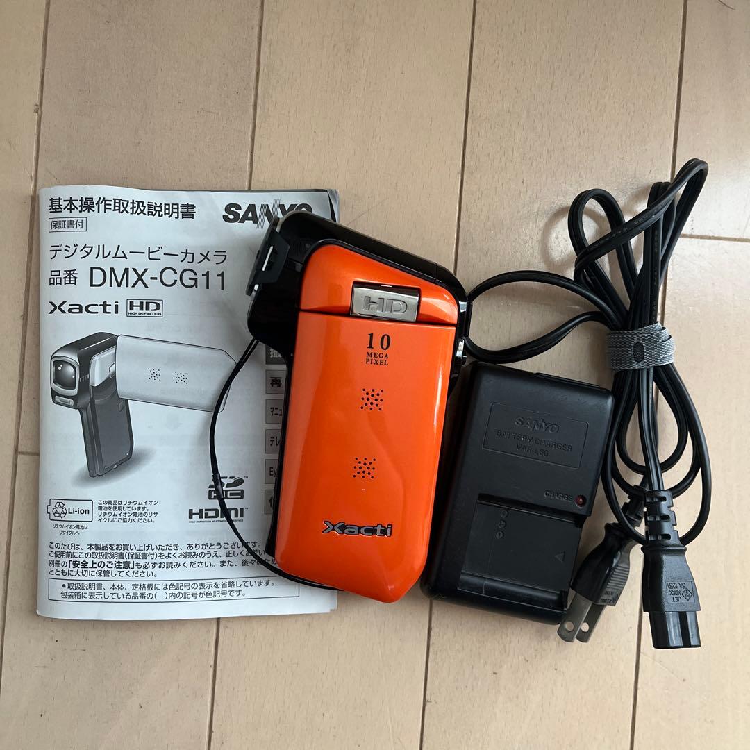 DMX-CG11デジタルムービーカメラ Amazon | SANYO デジタルムービーカメラ Xacti ザクティ DMX-CG11