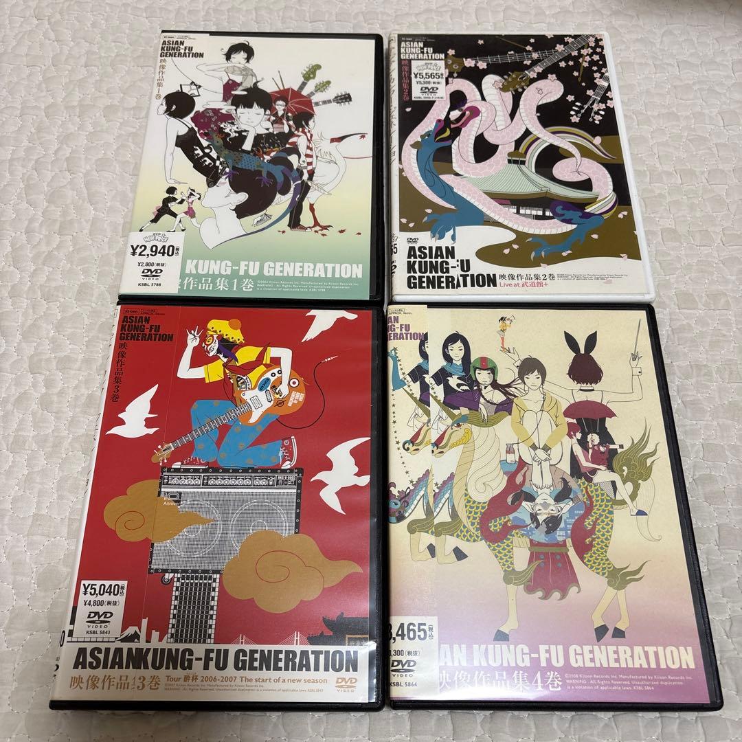 【送料無料】アジカン 映像作品集 13巻 DVD セット