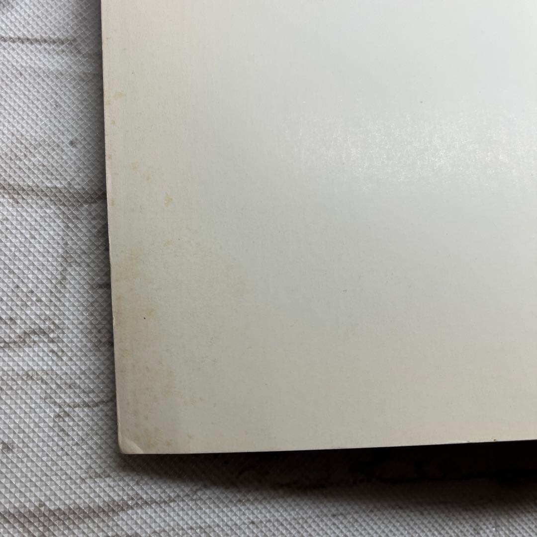 オール・アバウト・G.B. VOL.1 ジョージ・ベンソン ギター 楽譜 レア