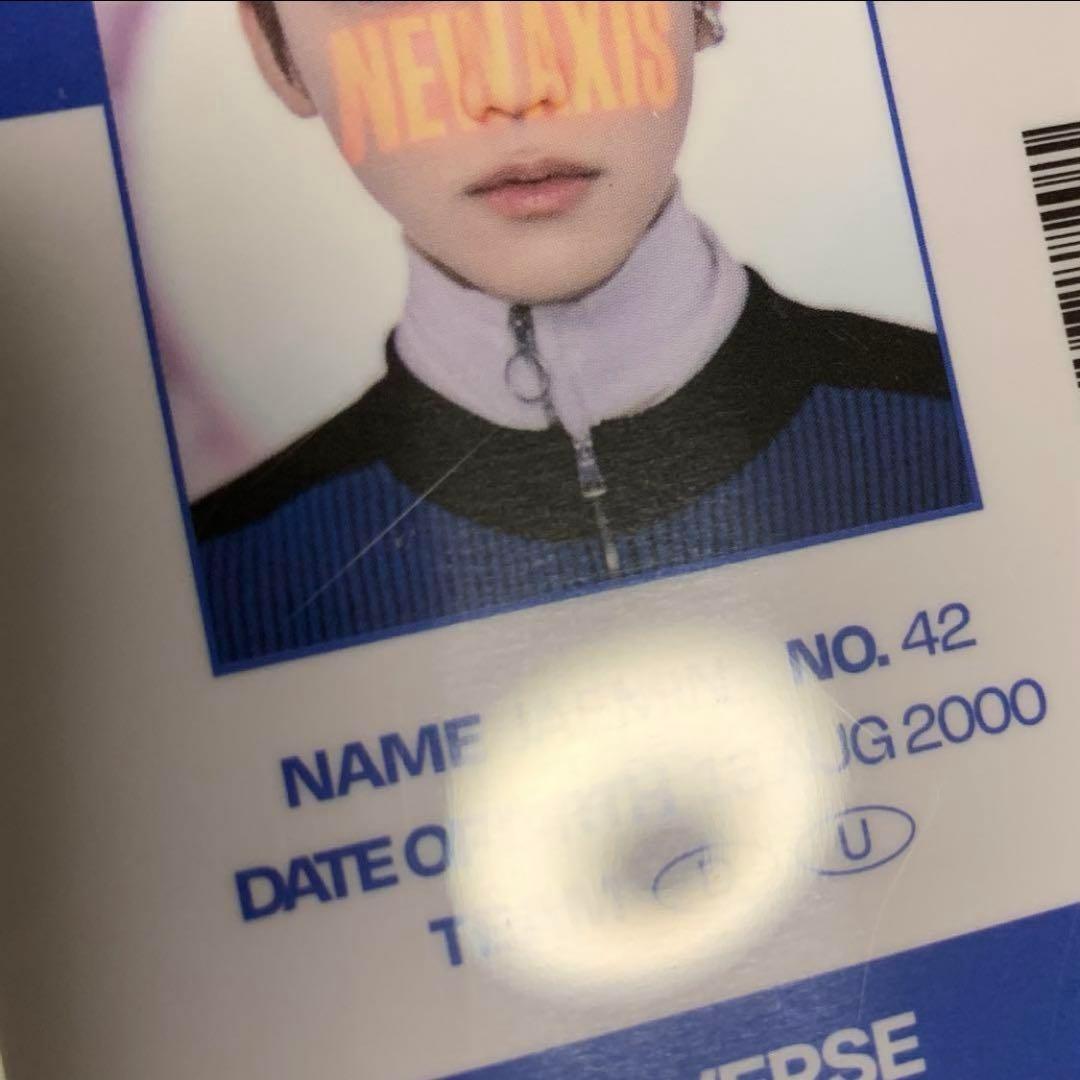 nct universe md トレカ 全メンバー コンプ 21セット - メルカリ