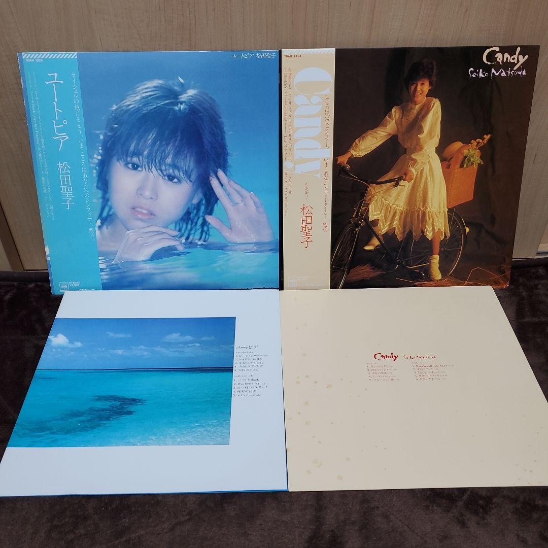 松田聖子LPレコード15(19枚)セット、ほぼ帯付き - メルカリ