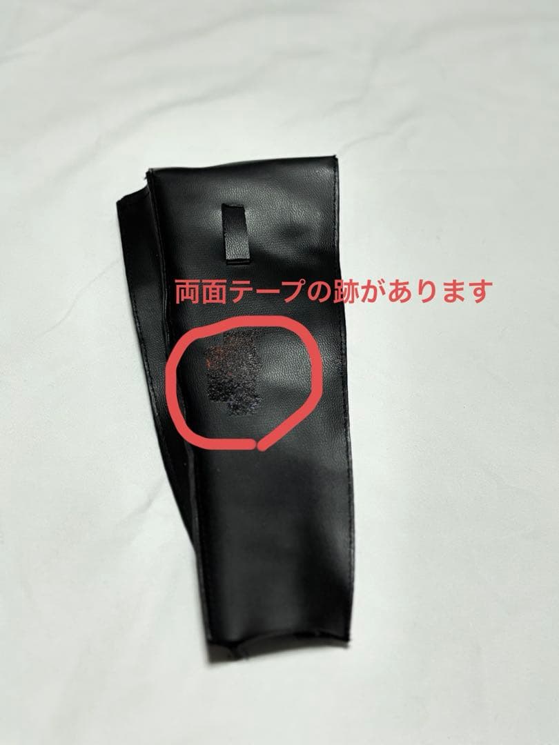 ほぼフルセット】ウィッグ・草履付き コストモ製 陸奥守吉行 初