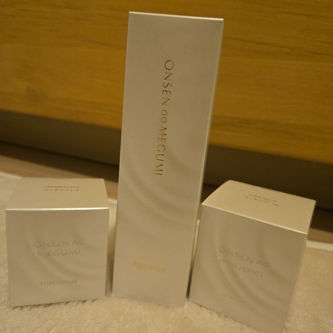 温泉の恵み 商品ラインナップ | ONSEN no MEGUMI