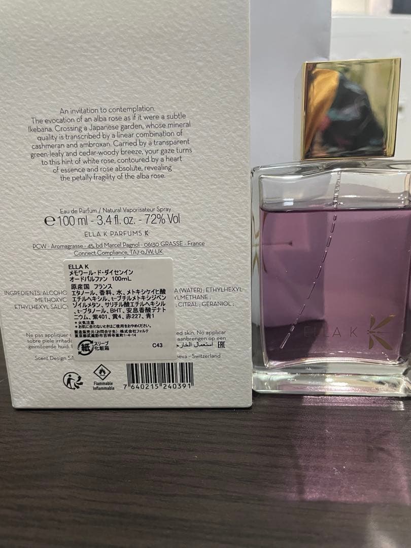 エラケイ メモワールドダイセンイン 100ml 香水 - メルカリ