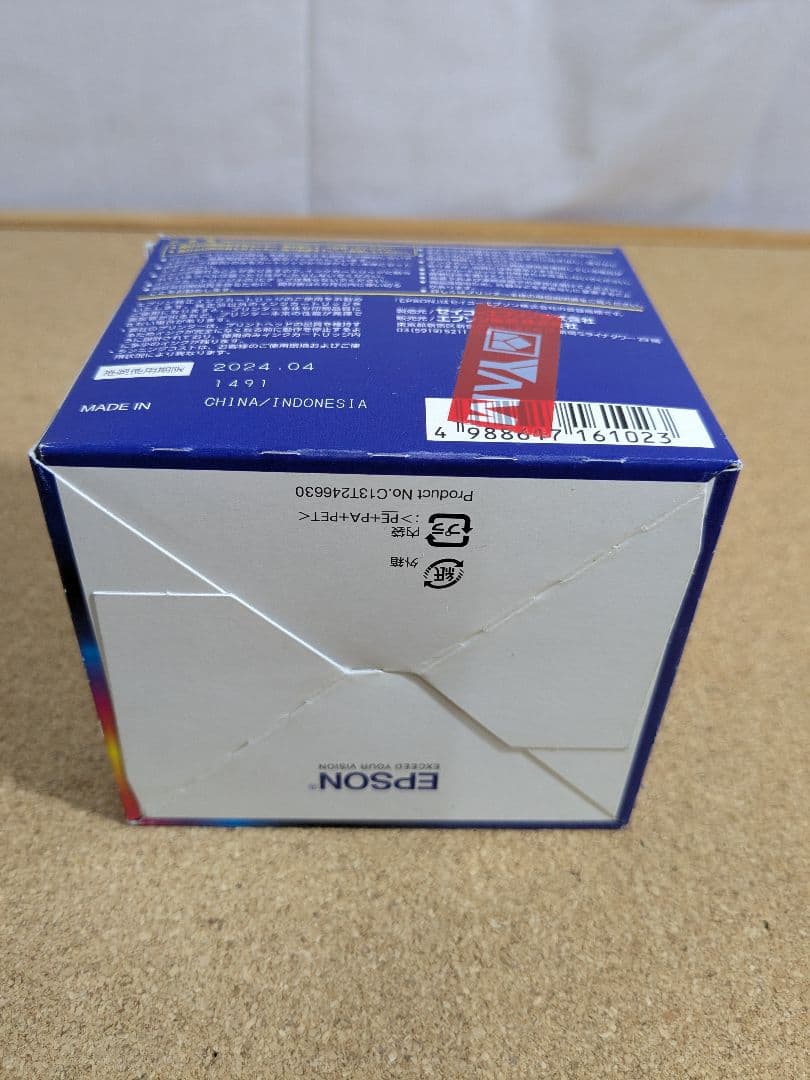 未開封 期限切れ エプソン 純正 インクカートリッジ76 4色 大容量