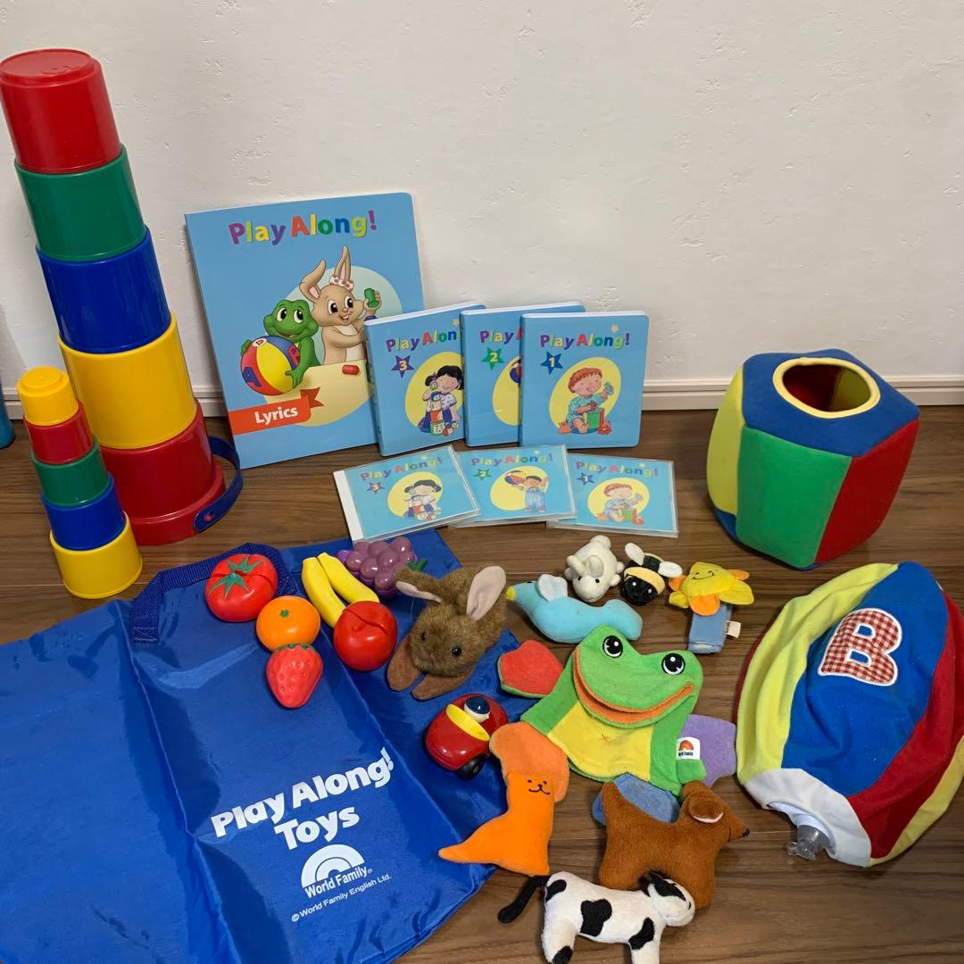 正規購入品 ディズニー英語システム DWE プレイアロング & おもちゃ